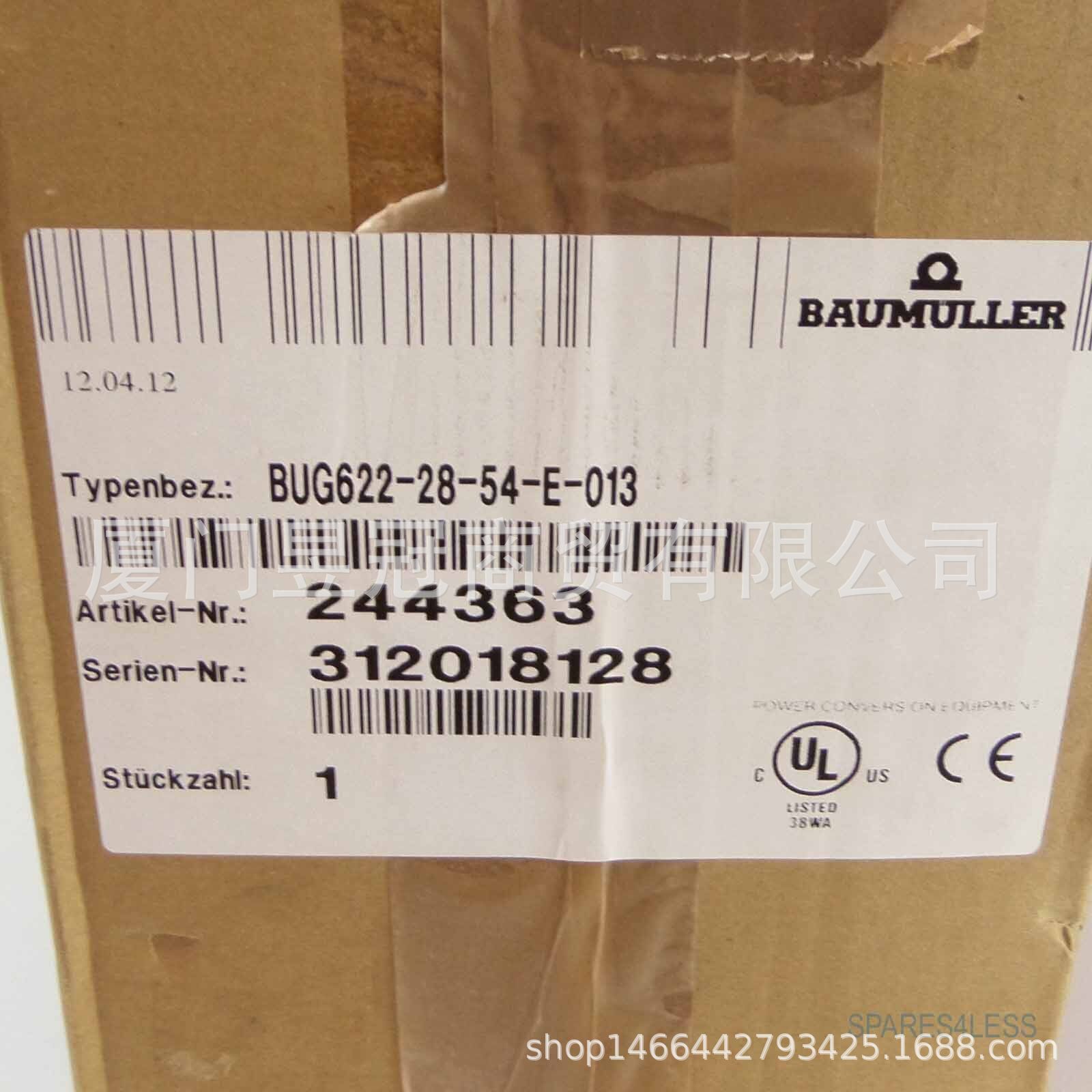 全新原装BAUMULLER包米勒 BUG622-28-54-E-013议价包邮库存出售新