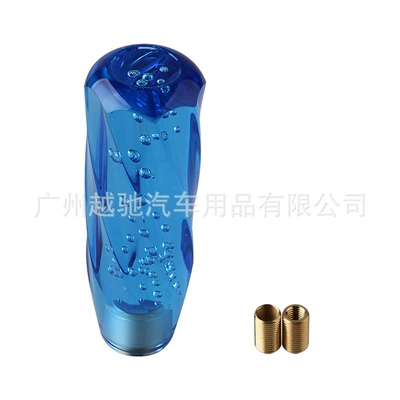 Head Manual Gear Hand Ball, Cab and accessories