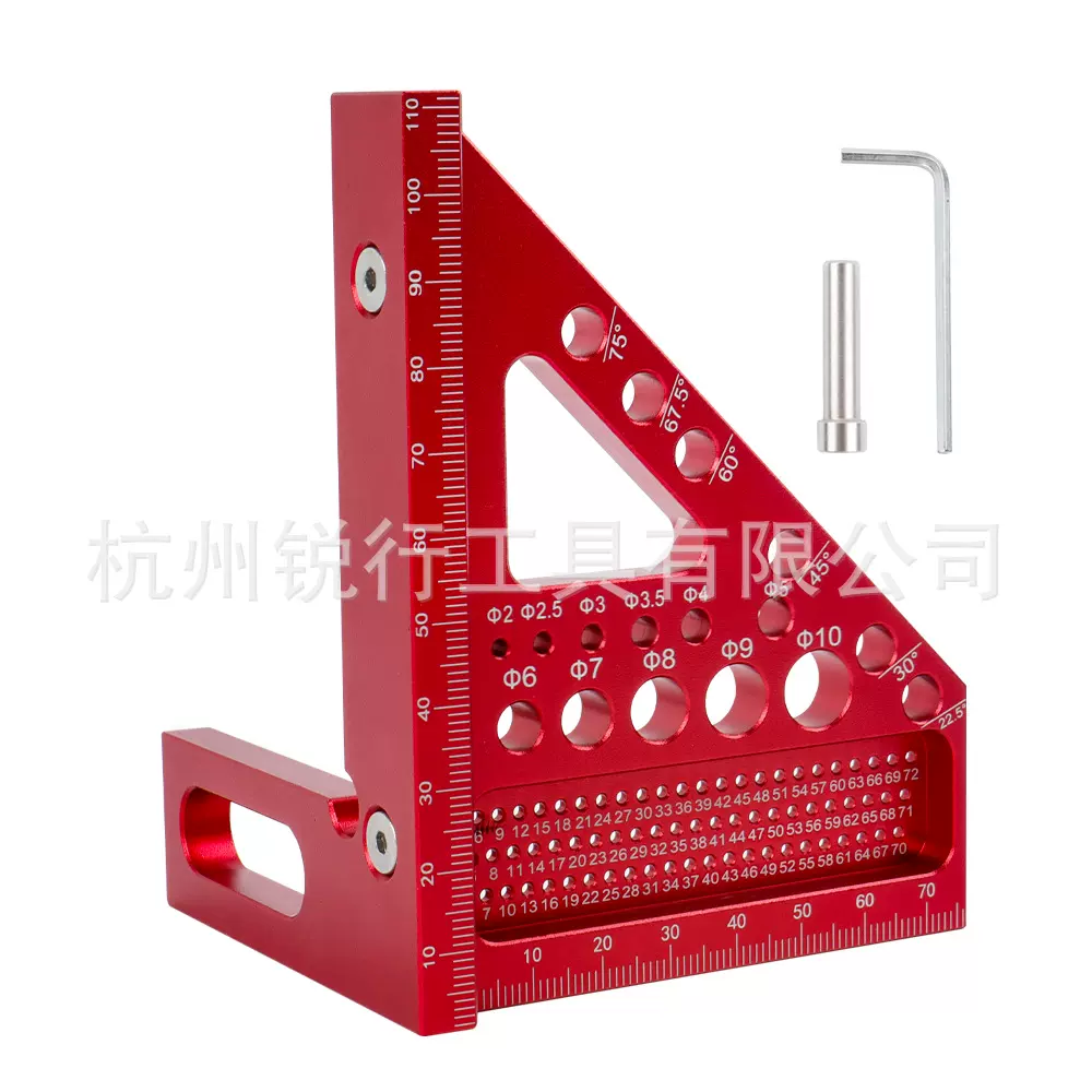 木工直尺三角尺45°90°划线尺测量刻度尺DIY辅助多功能洞洞尺