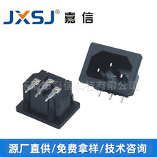 ����AC����DB-14-07�Ӿ�����Ʒ���β���ACǶ��ʽ��������Դ����