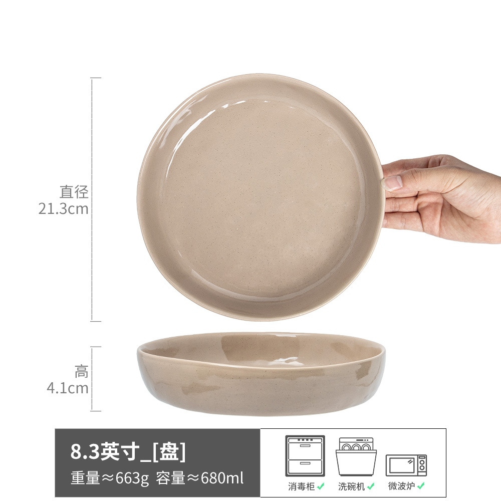 Plato de cerámica retro de alta calidad ondulado profundo platos de platos caseros cubiertos platos de carne de carne de comida occidental platos de pasta