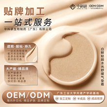 �۵�Һ������観֊y�̝���|�N�����w����bb˪ˮ������cc���ӹ�