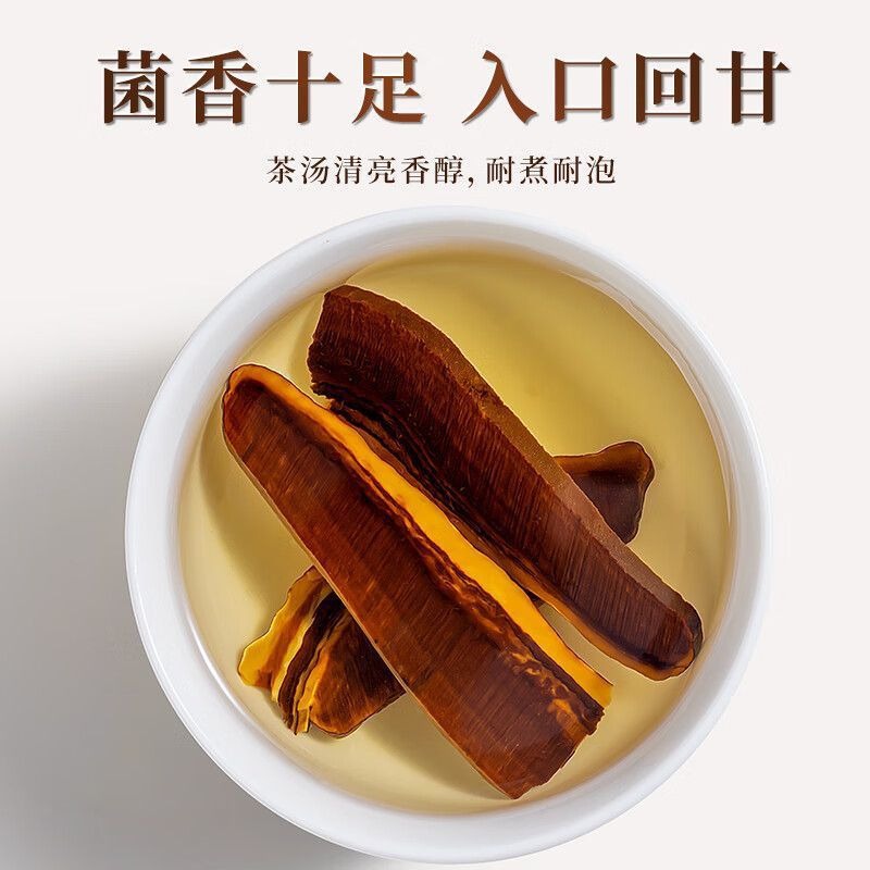 Dried Reishi Mushroom Slices Ling Zhi 50g Ganoderma Lucidum for Tea and Soup overview