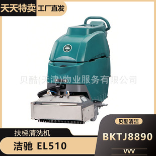 Jiechi���YEL510�Ԅӷ�����ϴ�C �̳���I����һ220V���������ϴ