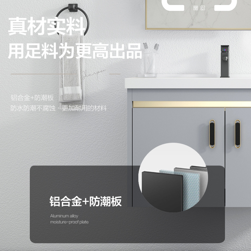 Gabinete de baño de aluminio espacio combinación simple moderno lavabo gabinete de cerámica Placa de roca lavabo mesa de lavado
