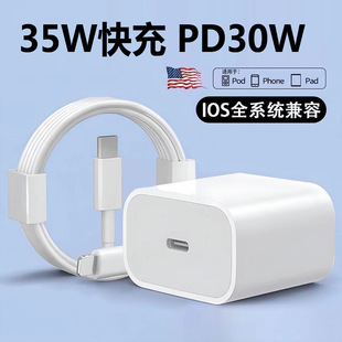 35W�m���O��17promax�����16/15����^14��侀13ԭ���bPD������