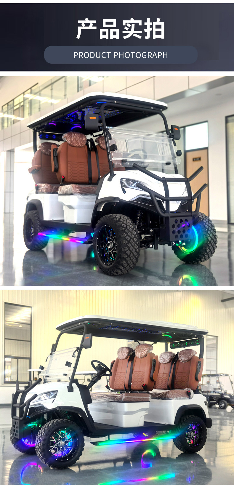 Cross-Border Electric Golf Carts 2-8 Seater Golf Carts Hotel Reception Electric Golf Carts