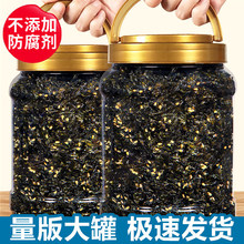 ֥�麣̦�������Ƀ�ͯ�o����F����ʳ������̦�ٷ���Ş��냺