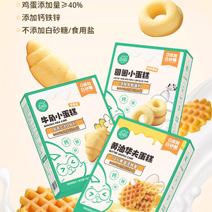 [����]�߸�С�������S���A���ţ�ǵ��������ʳ�W�t���