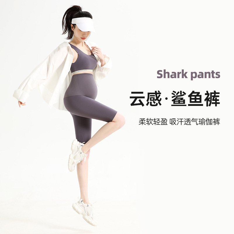 Maternity Pants Five Points Summer Wholesale Cloud Sense Amino Acid Sharkskin Pregnant Women's Abdominal Pants Barbie Pants Pregnant Women's Leggings Maternity Pants Five Points Summer Wholesale Cloud Sense Amino Acid Sharkskin Pregnant Women's Abdominal Pants Barbie Pants Pregnant Women's Leggings