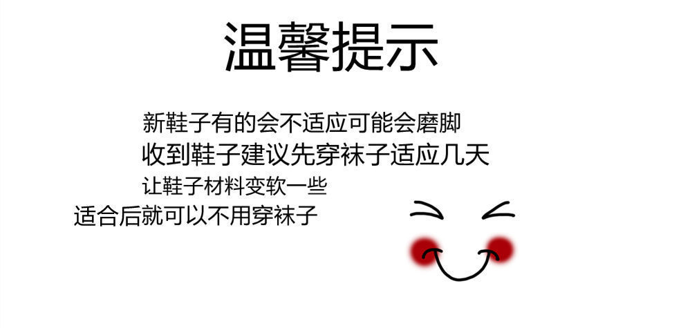 QQ图片20210625144144