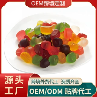 OEM跨境定制男女成人多种维生素软糖日常健康免疫支持