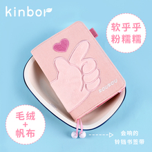 2025֎ּt A6 A5WYӋӛ