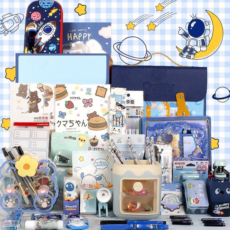 文具ギフトボックスセット 小学生新学期ギフトパッケージ 1年生文具セット 子供の日学用品|undefined