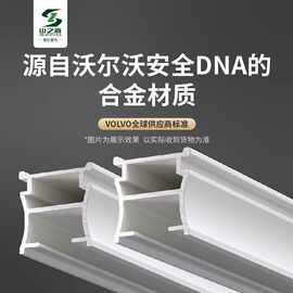 德裕加厚重型静音窗帘轨道批发滑轮窗帘杆铝合金直轨滑轨窗帘配件