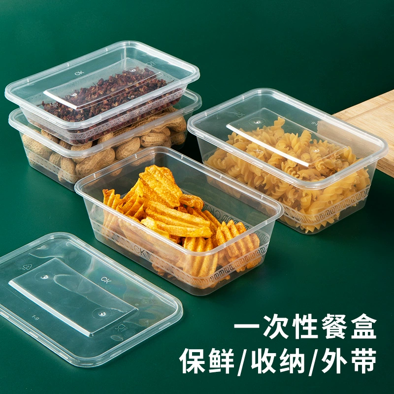 Rectangular pack for commercial use, box
