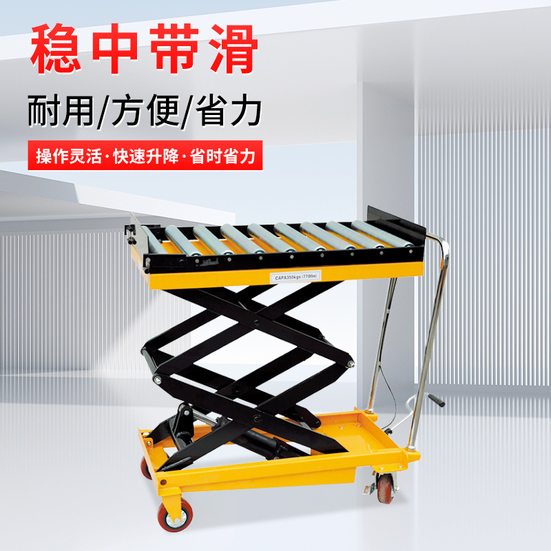 Plataforma elevadora manual tipo carrito, plataforma deslizante tipo ojo de buey, carretilla manual con rodillo cilíndrico, plataforma elevadora para fines especiales