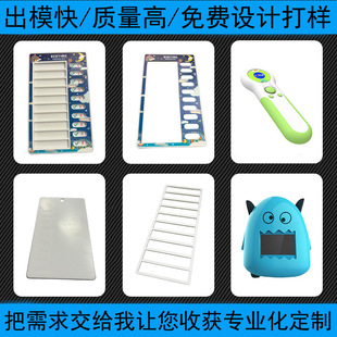�pɫ�⚤�������W�����������z�_ģ����ע��ģ�߼ӹ�ģ�ߏS�_ģ