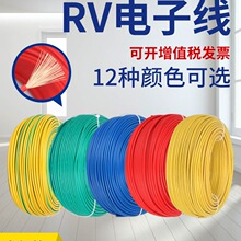 ��Ӿ��~о0.3 0.5 0.75 1 1.5 2.5 4 6ƽ��늾�����ܛ���~������