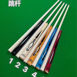 台球桌;台球配件;台球杆