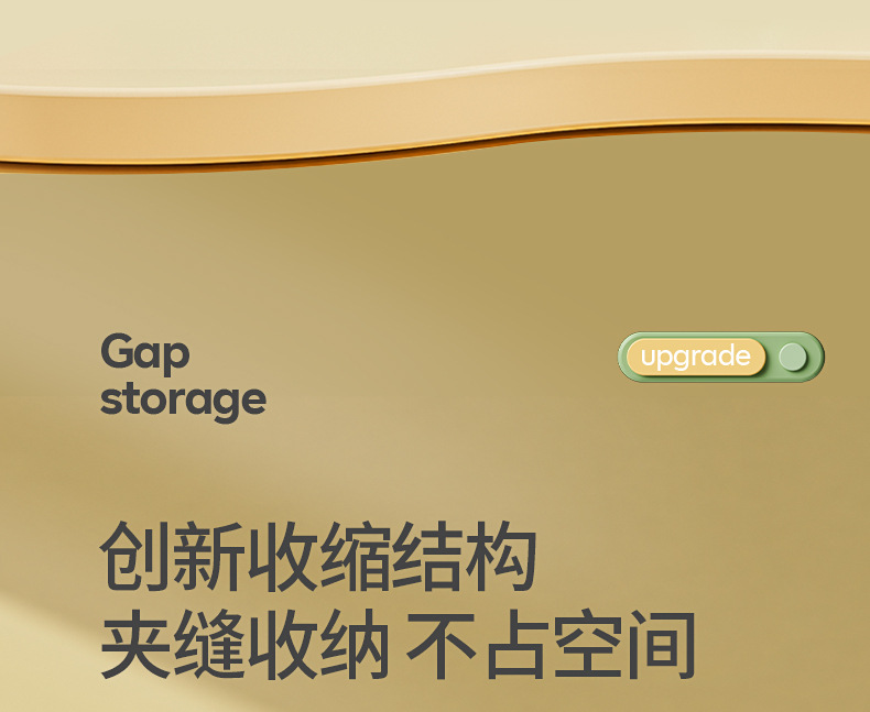 移动端商品详情图片_17.jpg