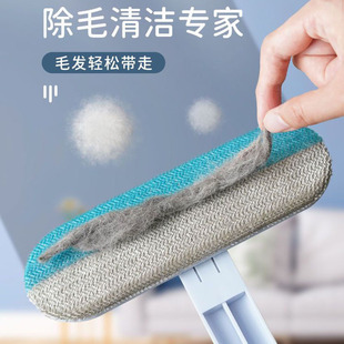 Screen window cleaning glass disassembly-free cleaning window net cleaning tools household high-rise double-sided wiper