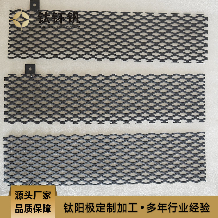 源头厂家电解水用钌铱钛电极网 电解水用钌铱钛阳极网 规格全
