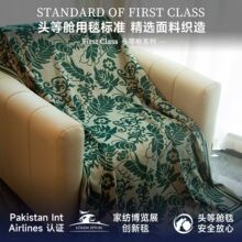 �w�C�^��œ����̺�p�ݿ���ë̺��ܛ�߿����p�����{̺��˯ɳ�l̺��