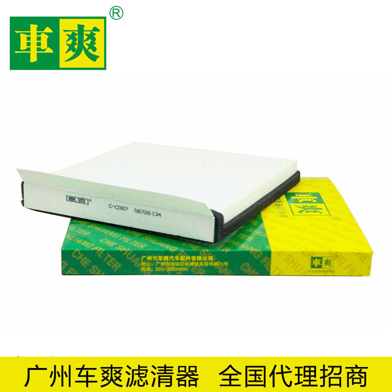 �m��춹���H9�s��RX5����HS/GS�J�v���{�V����5672613��������