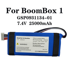 适用战神一代JBL Boombox 7.4V25000mAh GSP0931134蓝牙音响电池