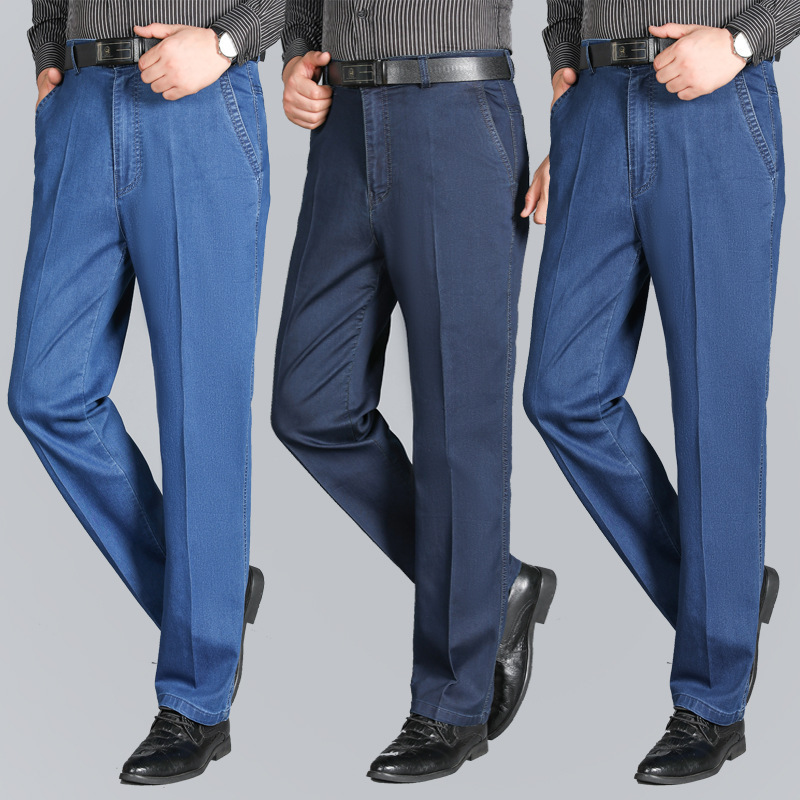 Spring and Summer Thin Jeans Men's Straight Loose Middle-aged and Elderly Men's Pants Deep-range Casual Washed High Elastic High Waist Men's Pants Spring and Summer Thin Jeans Men's Straight Loose Middle-aged and Elderly Men's Pants Deep-range Casual Washed High Elastic High Waist Men's Pants