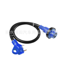 ��ʽ��܇30A�Դ���L�� RV�����^���ֱ� ĸ�^���iȦTT-30P L5-30R