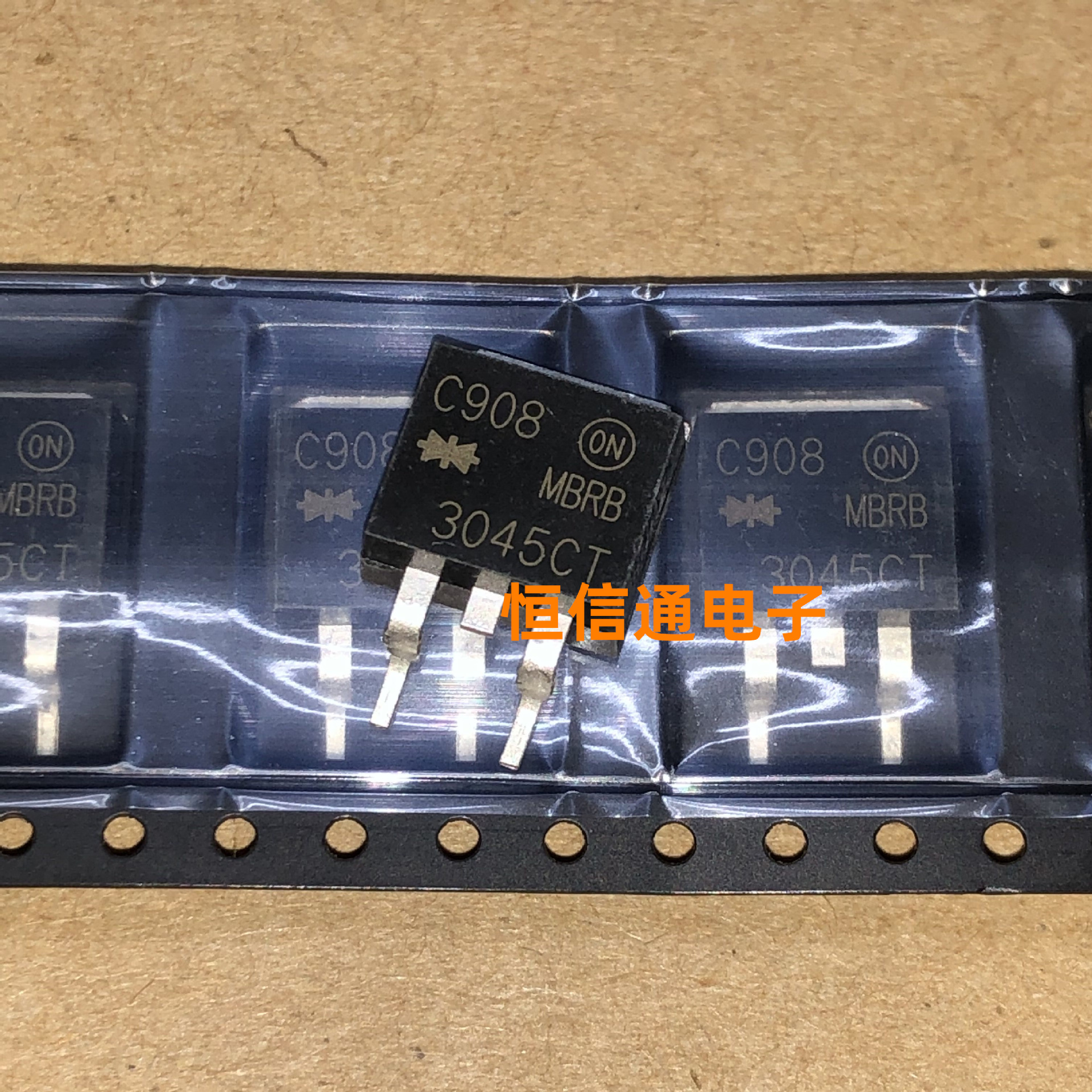 全新进口 MBRB3045CT MBRB3045 30A 45V TO-263肖特基管 实图拍摄