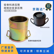 �p���Ϗ��ȳЉ�Ͳ�p�������wɰ�{Ͳ�������w���z�y�x�b��ģ�߷�