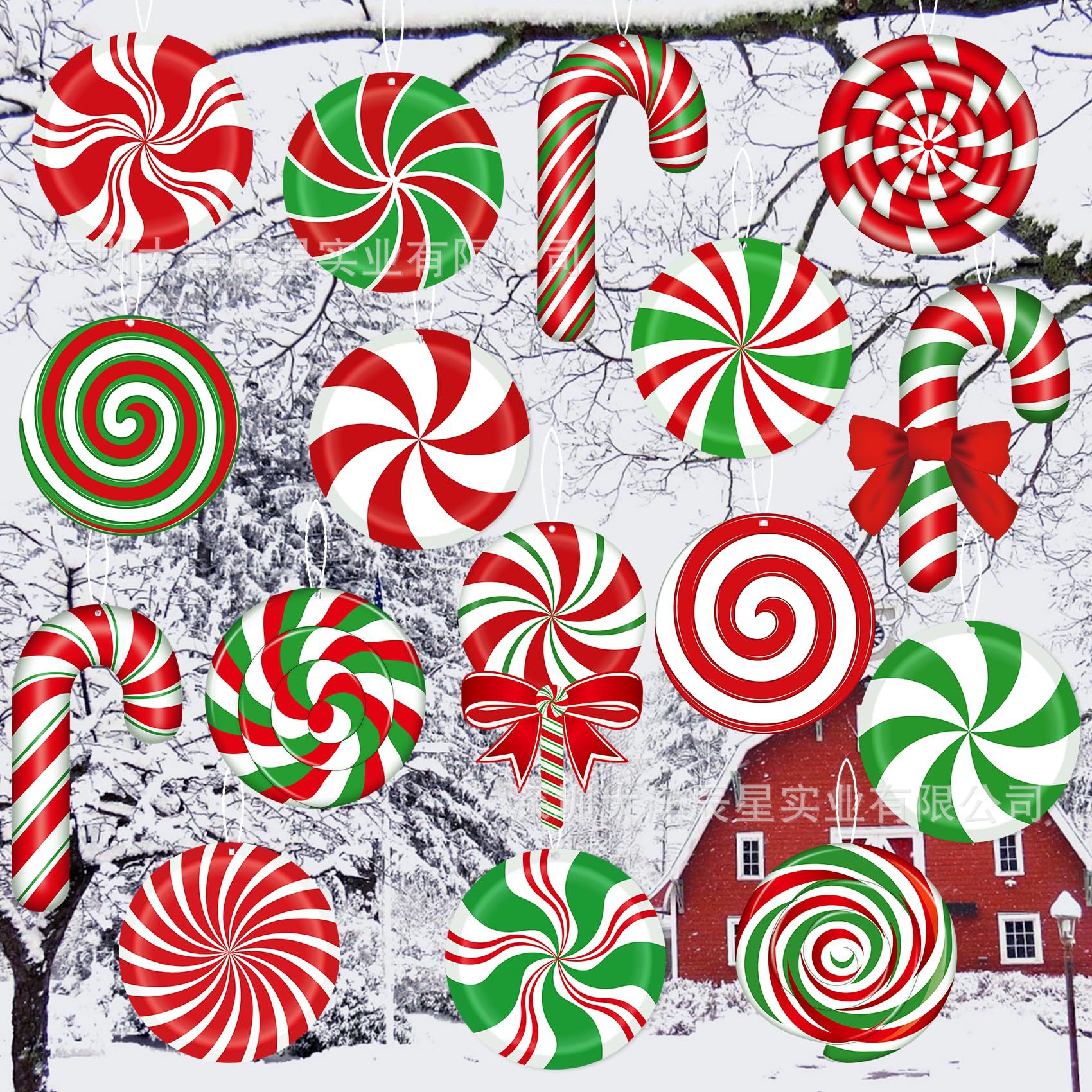 크리스마스 장식품 3개