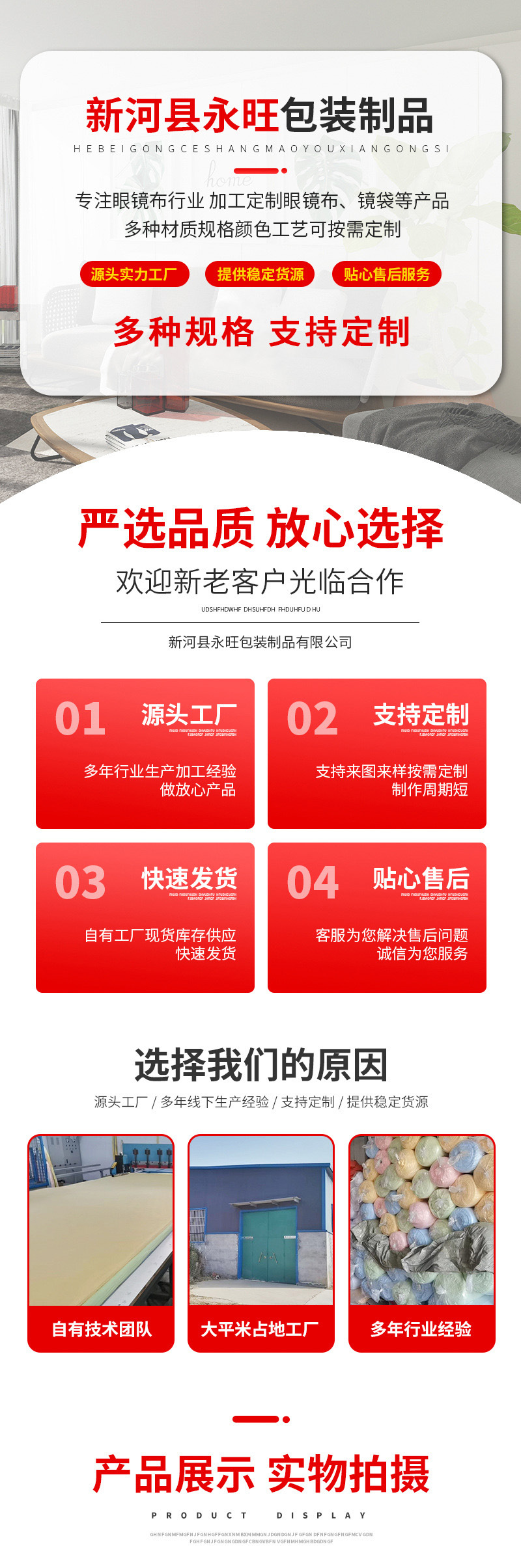 O1CN015KHdrZ1tJ5eiO9vR6_!!2210