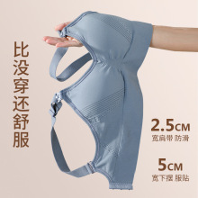 高端上开扣大胸宽肩带防滑哺乳文胸喂奶大罩杯聚拢防下垂孕妇内衣