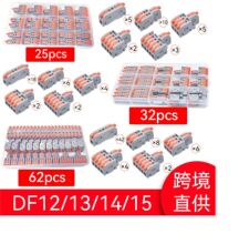12/13/14/15/1�M2 3 4 5��͸��늾��־����Wʽ������B���� �׺�