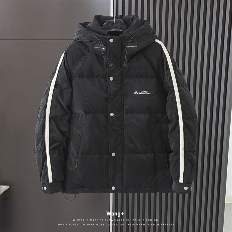 Men's Down Jacket Hooded Lightweight Winter Coat For Men_voghion.com