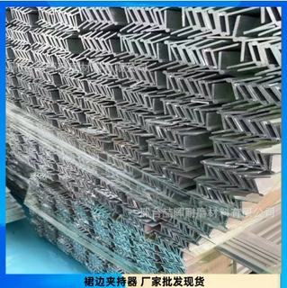 长期供应导料槽M16夹持器 生物质电厂用加持器