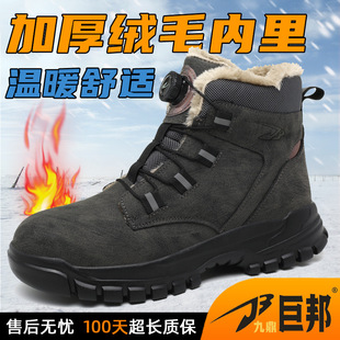 �����޿�䓰��^�ڱ�Ь ���wƤһ�_�ńڱ�Ь ���ҷ��̴���ȫ�ߎ�Ь