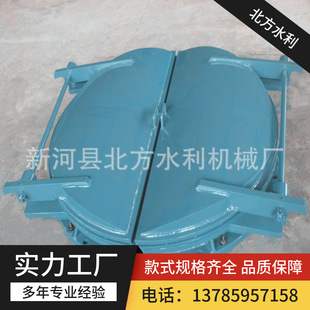 �T�F���T���a�S��  ��Ɔ΂����T   �A���T�F��~�l�T