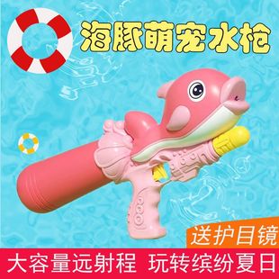 ��ͯ���ˮ������ʽ����ˮ���h��̴����������ˮ��ˮ���H�ӻ���