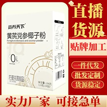 �S���h��Ҭ�ӷ��S���h�����{��ֱ��؛Դһ�����l؛Դ����