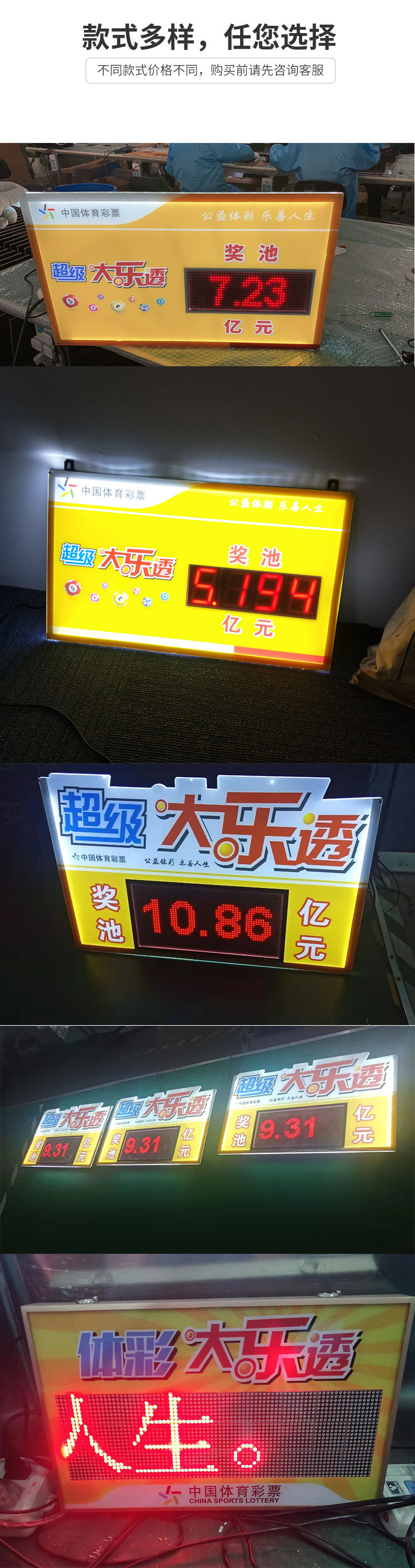 实拍
