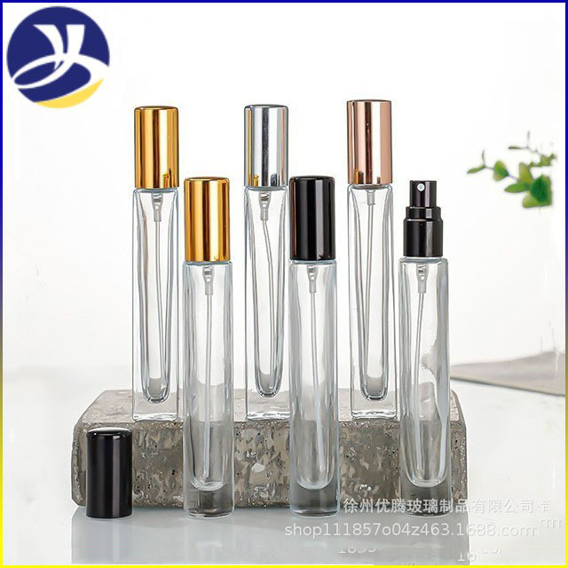 10ml香水滚珠瓶精油化妆品小样分装瓶走珠瓶玻璃喷雾空瓶密封性