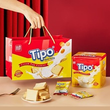 越南进口TIPO面包干208g牛奶味年货礼盒零食批发【每2盒送礼袋】