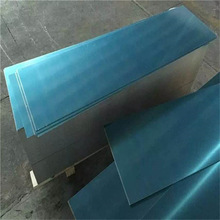 5083�����X�� �Ͻ��X������ ���؉����X�� ���z�X�� ꖘO�����X