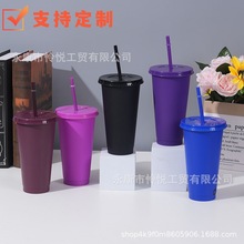 亚马逊新款大容量710ml塑料单层PP奶茶吸管杯时尚便携可乐咖啡杯