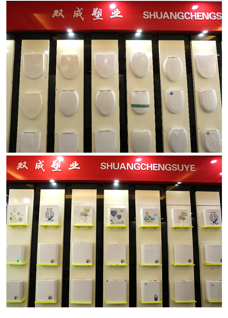 The manufacturer has a wide range of squat toilet water tanks in stock, including No. 17 large button squat toilet water tanks and wall-mounted toilet flushing water tanks Specification drawing